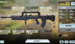 使命召唤556最新爆料,黑色行动5556武器全新爆料：神秘性能引发热议